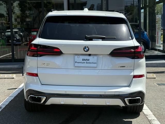 BMW BMW X5 2025