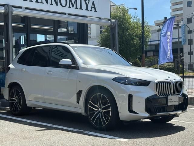 BMW BMW X5 2025