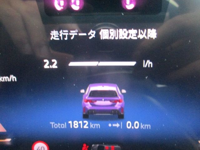 BMW BMW 1series 2025