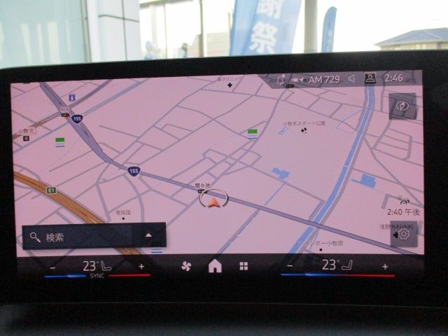 BMW BMW 1series 2025