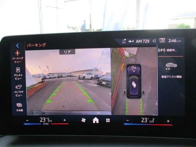 BMW BMW 1series 2025