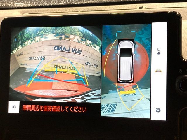 TOYOTA SIENTA HYBRID 2022