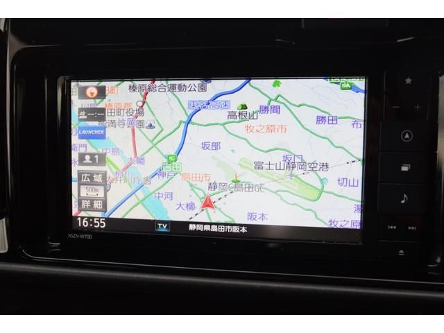 DAIHATSU ATRAI wagon 2020