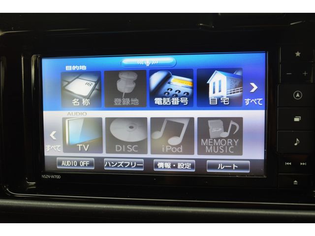 DAIHATSU ATRAI wagon 2020