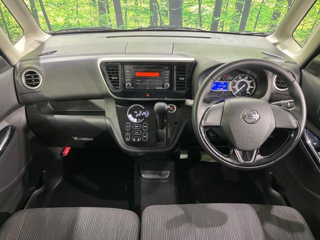 NISSAN DAYZ ROOX 4WD 2016