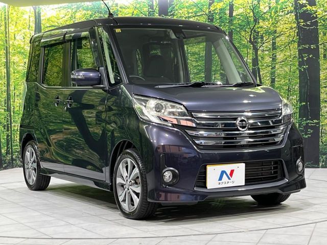 NISSAN DAYZ ROOX 4WD 2016