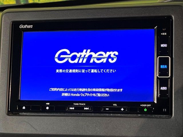 HONDA N BOX CUSTOM 4WD 2020