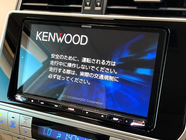 TOYOTA LANDCRUISER PRADO 2023