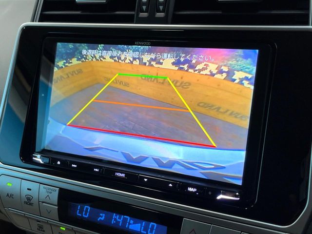 TOYOTA LANDCRUISER PRADO 2023