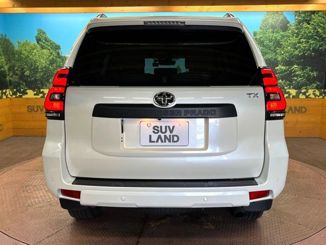 TOYOTA LANDCRUISER PRADO 2023