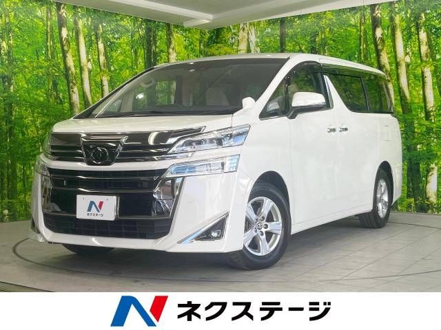 TOYOTA VELLFIRE 2020