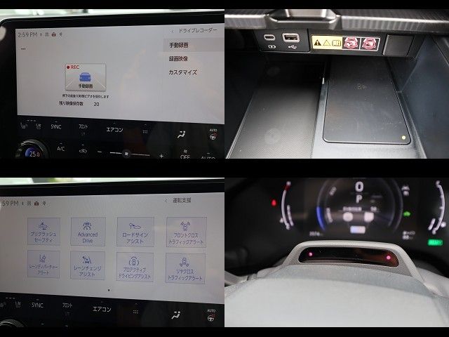 TOYOTA LEXUS RX500h 2023