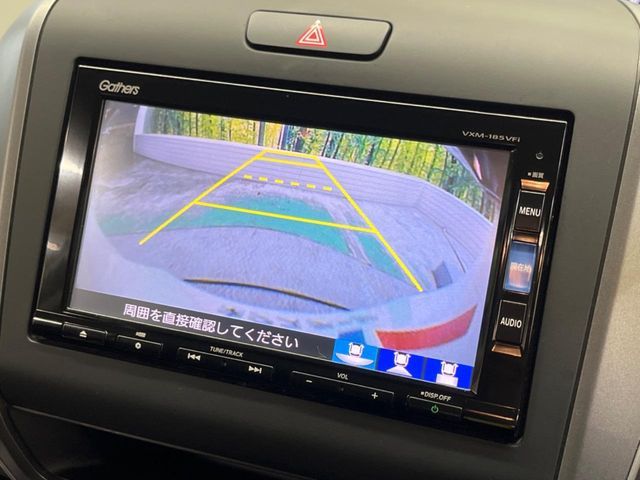 HONDA FREED HYBRID 2018