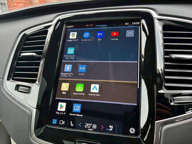 VOLVO VOLVO XC90 2024