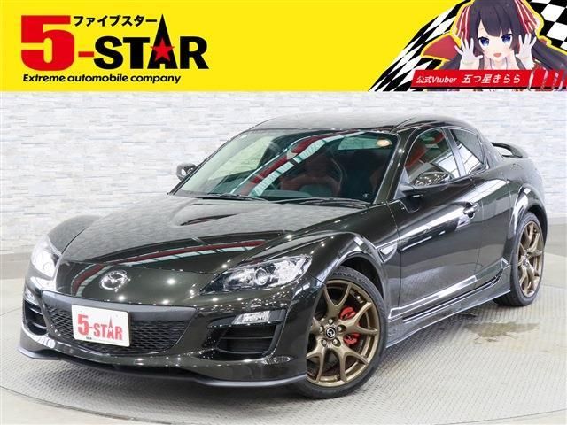 MAZDA RX-8 2012