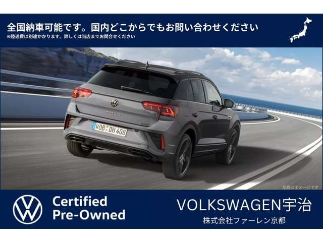 VOLKSWAGEN VOLKSWAGEN T-Roc 2025
