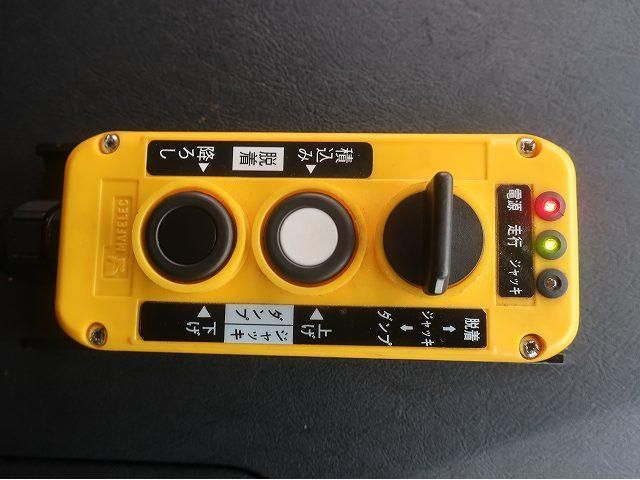 MITSUBISHI FUSOU SUPER GREAT 2024