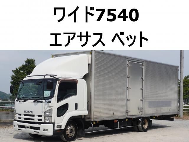 ISUZU FORWARD 2012