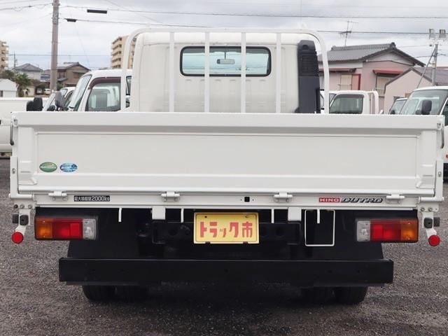 HINO DUTRO 2020