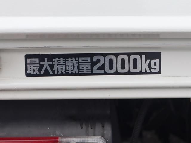 HINO DUTRO 2020