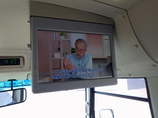 MITSUBISHI ROSA 2017