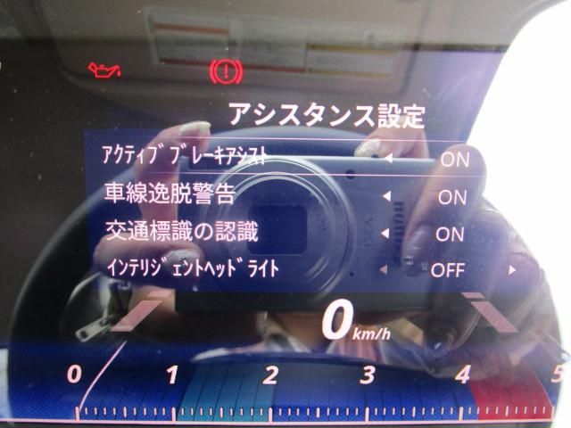 MITSUBISHI CANTER 2025