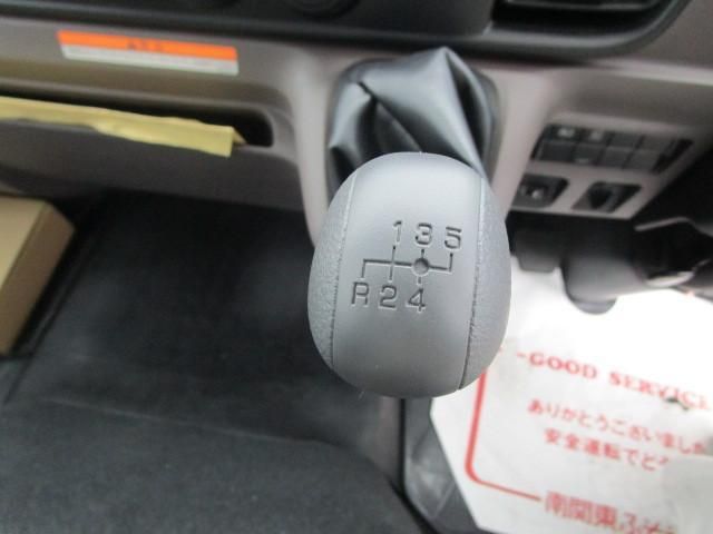 MITSUBISHI CANTER 2025