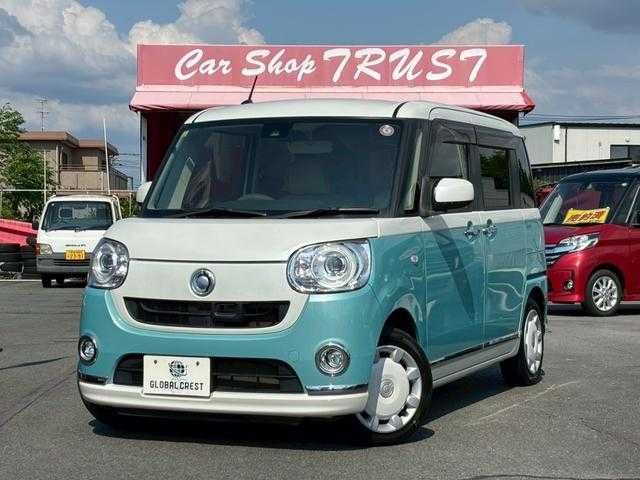 DAIHATSU MOVE canbus 2016