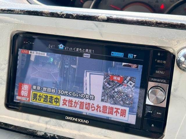 DAIHATSU MOVE canbus 2016