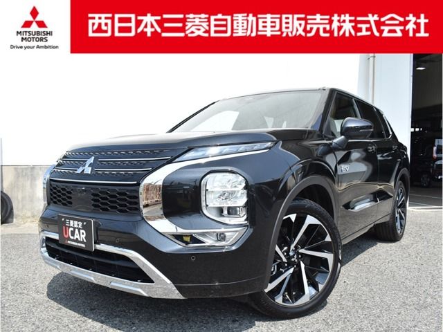 MITSUBISHI OUTLANDER PHEV 2024