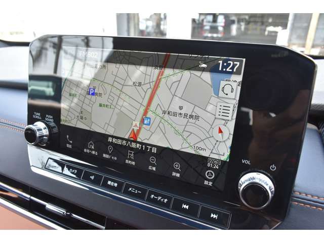 MITSUBISHI OUTLANDER PHEV 2024