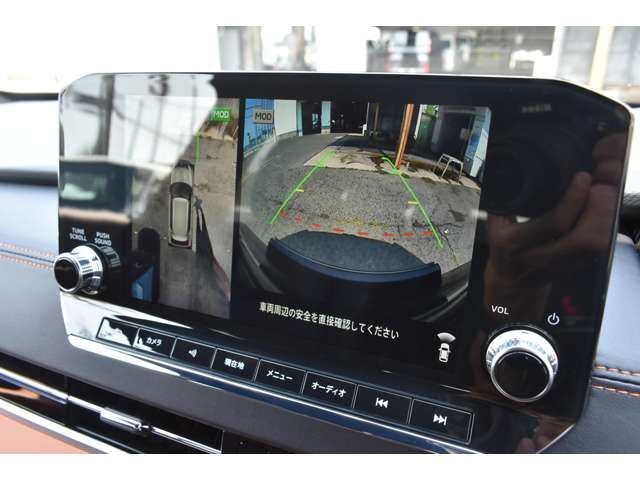 MITSUBISHI OUTLANDER PHEV 2024