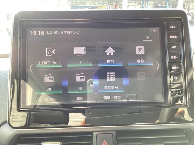 MITSUBISHI DELICA MINI 2025