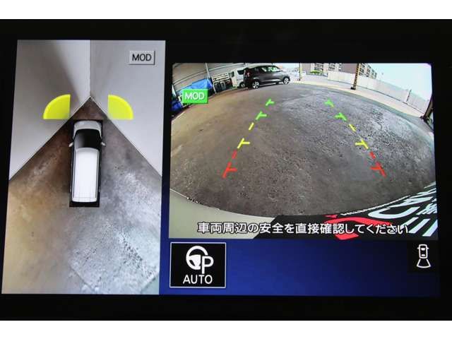 MITSUBISHI ek X EV 2023