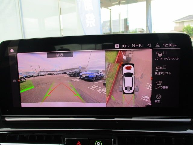 BMW BMW 8series Gran coupe 2025