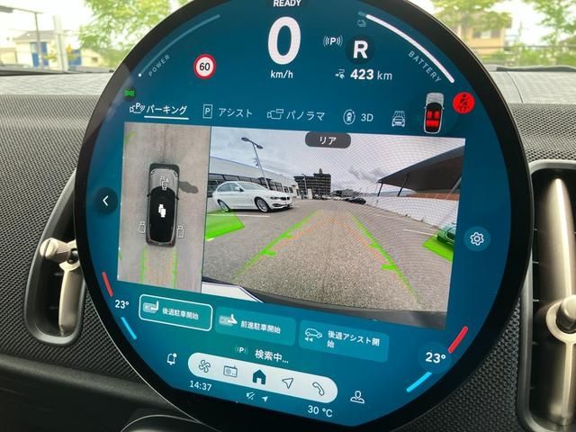 BMW MINI COUNTRYMAN 2024