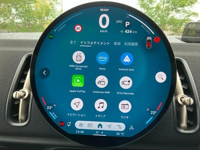 BMW MINI COUNTRYMAN 2024