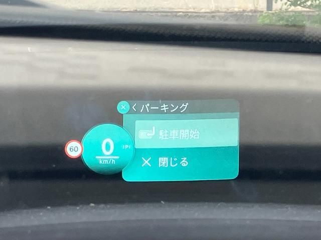 BMW MINI COUNTRYMAN 2024