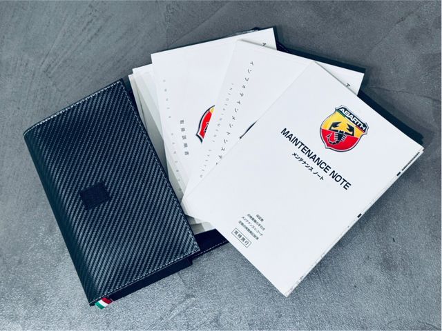 FIAT ABARTH 124 SPIDER 2017