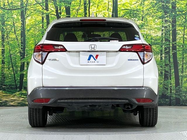 HONDA VEZEL HYBRID 2015