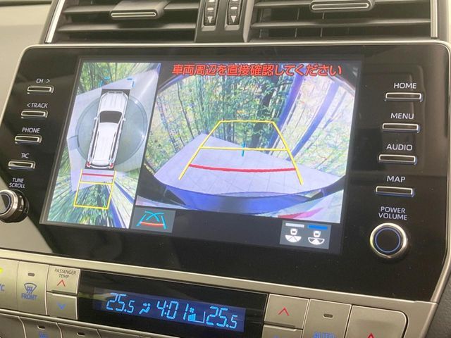 TOYOTA LANDCRUISER PRADO 2023