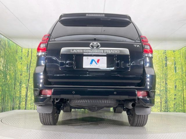 TOYOTA LANDCRUISER PRADO 2023