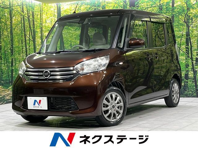 NISSAN DAYZ ROOX 2015