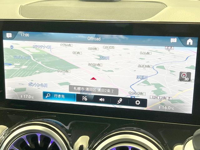 MERCEDES BENZ MERCEDES BENZ GLB 2022