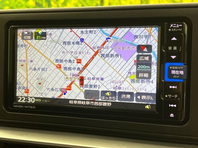 TOYOTA RAIZE HYBRID 2022