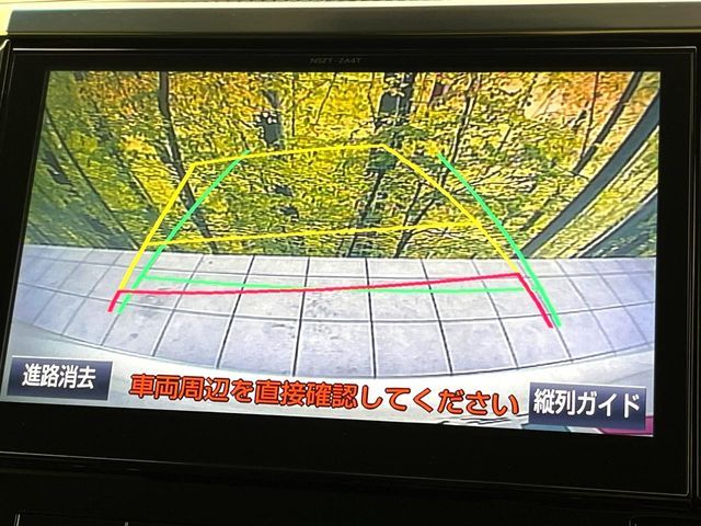 TOYOTA VELLFIRE 2015