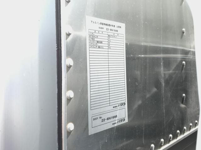 MITSUBISHI CANTER 2022