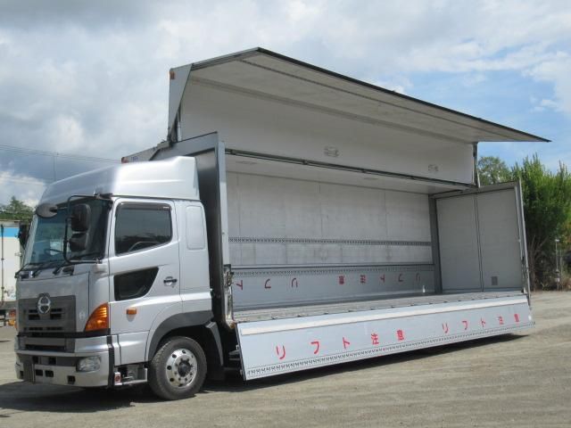 HINO PROFIA 2015