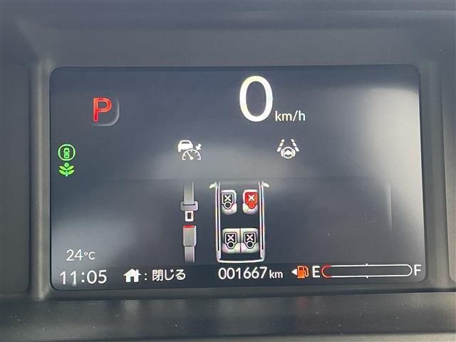 HONDA N BOX 4WD 2023