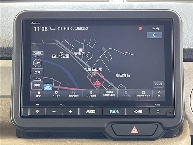 HONDA N BOX 4WD 2023